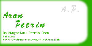 aron petrin business card