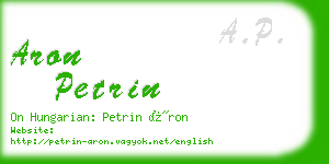 aron petrin business card